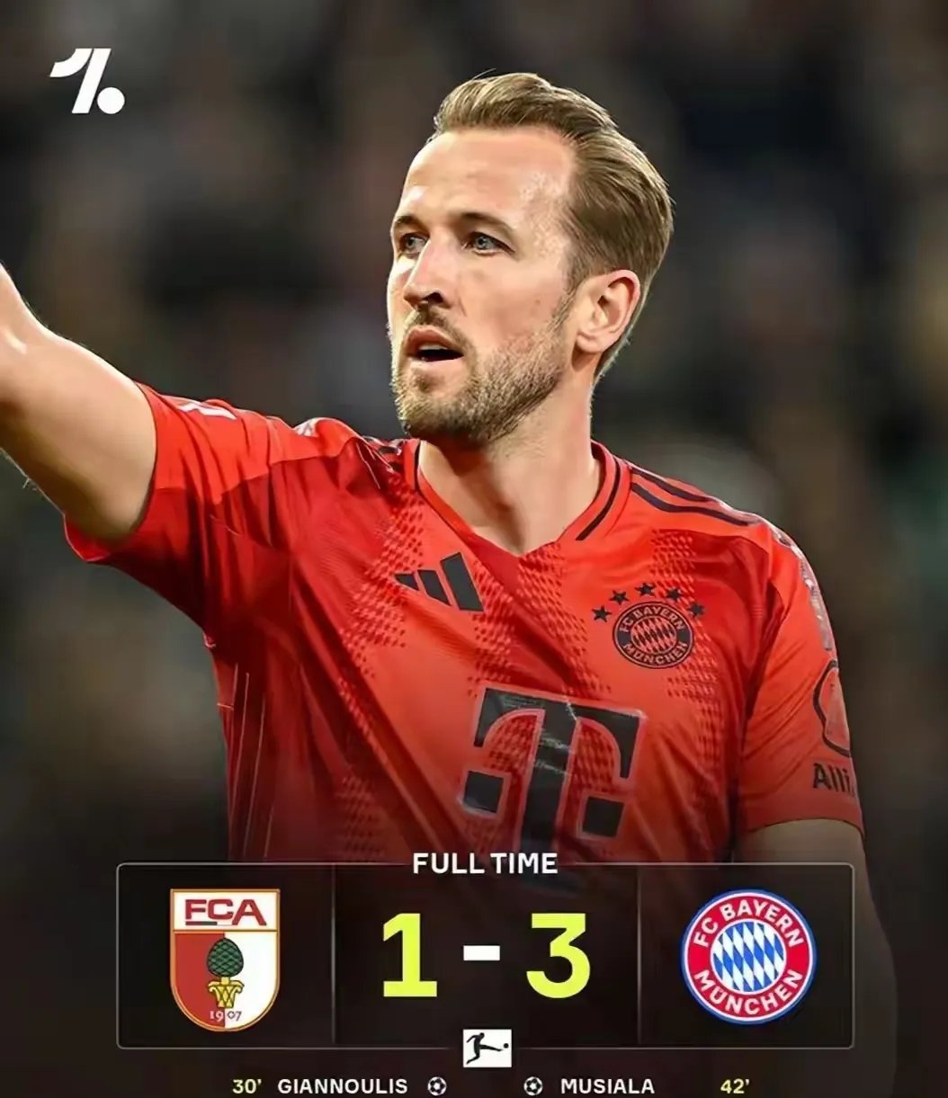 凯恩新星败北表现突出，西班牙队前途光明！